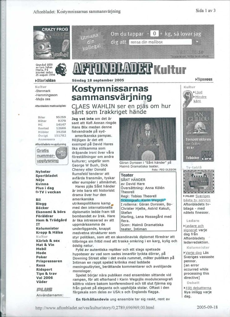 Sånt Händer